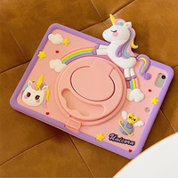 Kids Cover Case for Honor Pad X8A 11inch Coque Cartoon Unicorn Rotation Handle Stand Case for Honor Pad X9 2024 Funda