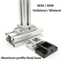 1PCS Aluminum Profile Fixed Base Connection Block Support Foot Unidirectional Bidirectional Flange Seat Set for 2020/3030/4040