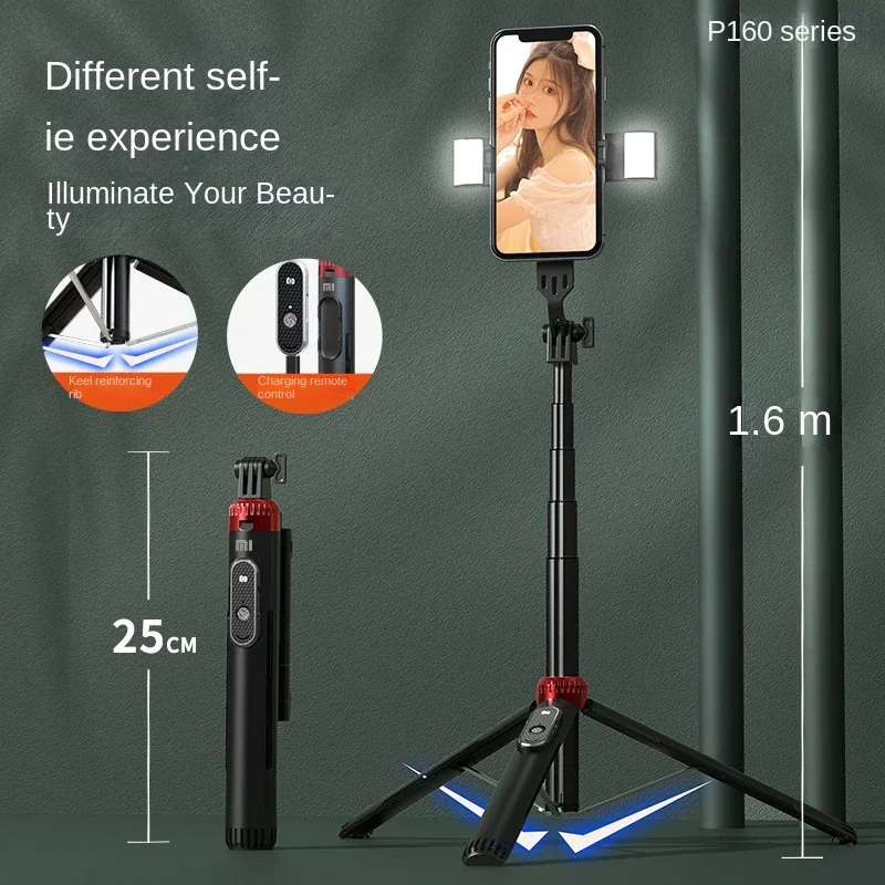 XIAOMI Long Extended Bluetooth Wireless Selfie Stick Live Broacast Stand Holder Tripod Foldable with Fill Light for Smartphones