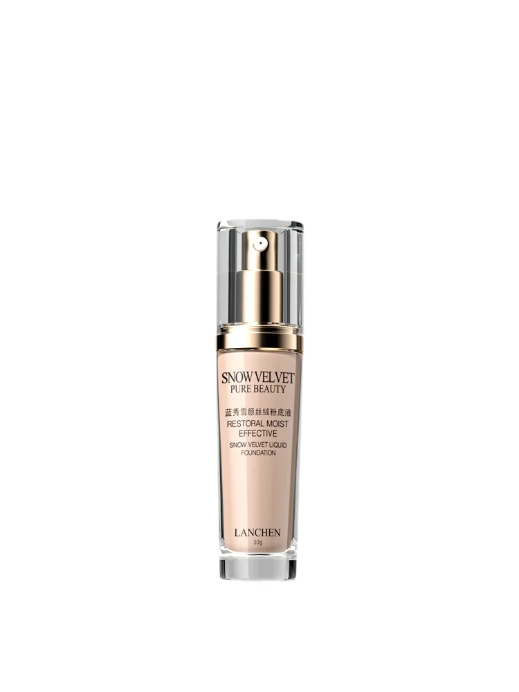 YY Concealer Spot Nourishing Skin Moisturizing Long Lasting Oil Control Nude Makeup Bottoming Hidden Pores BB Cream