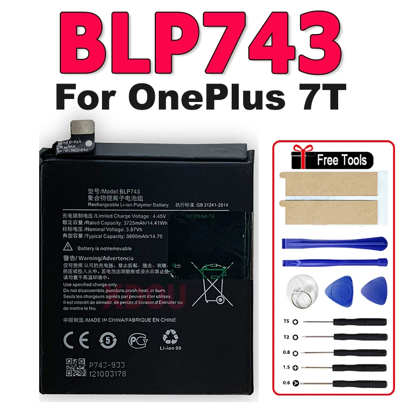 BLP743 3800Mah Batt… - image