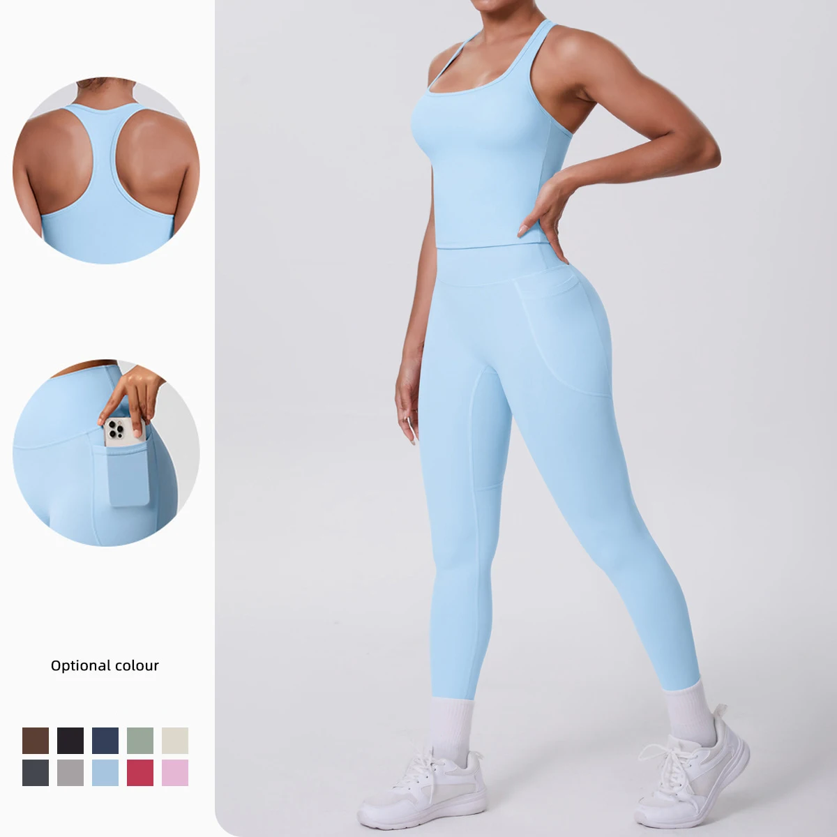 Female Sportswear Gym Yoga Set Summer Solid Color Backless I-shaped Vest Fitness Top Breathable Push Up Quick Drying Yoga Pants