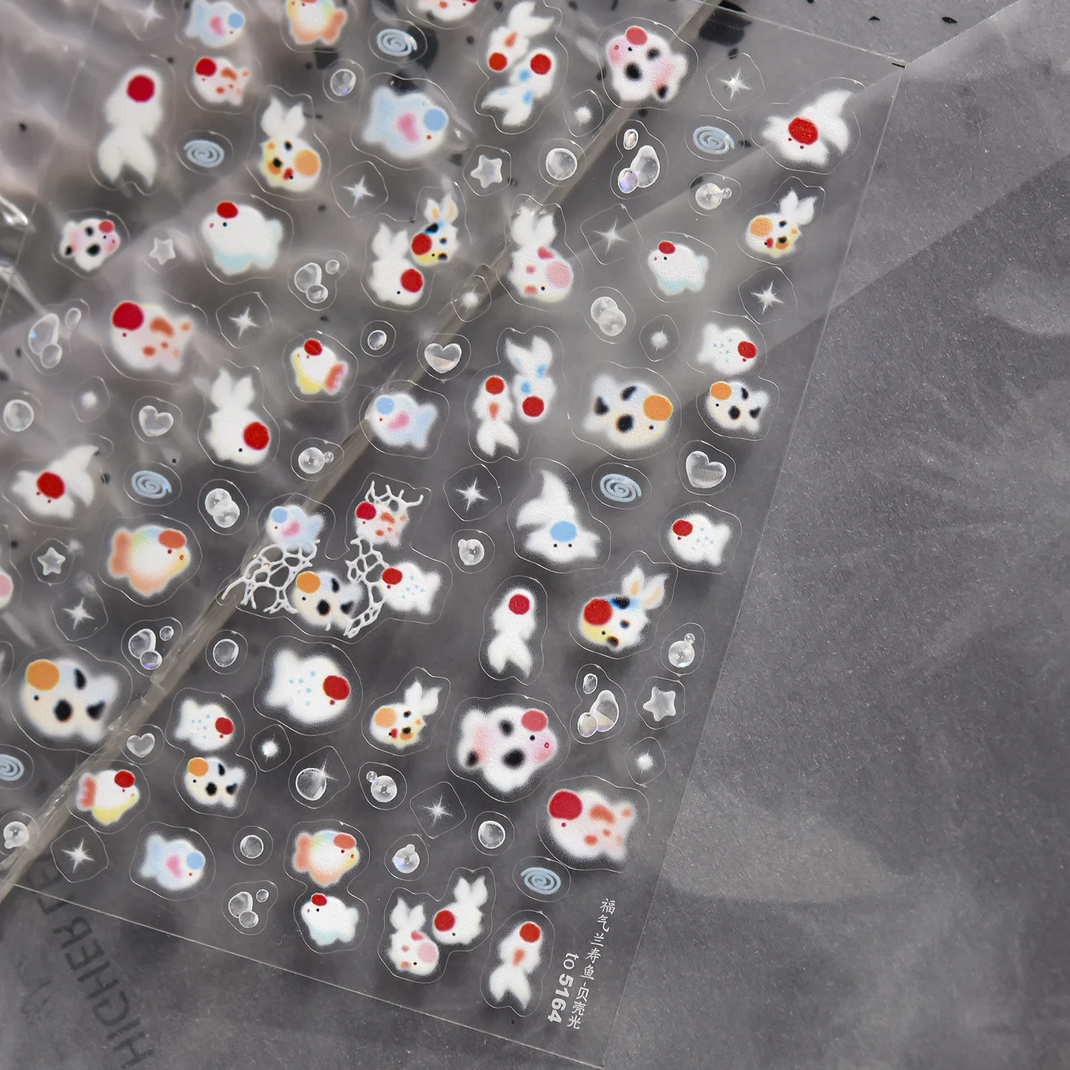 Été plage Vibrant Floral Hula danseurs Sexy Bikini coeur-ombre lunettes océan étoile de mer pétale 5D Nail Art autocollant manucure décalcomanie