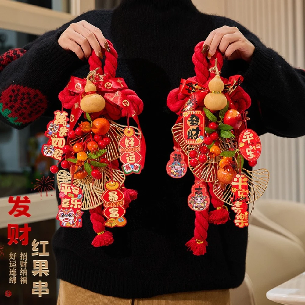 

Spring Festival New Year's Day Red Decorative Hanging 2026 Entrance Door Handle Room Wall Decor Tassels Atmosphere Hanging Items