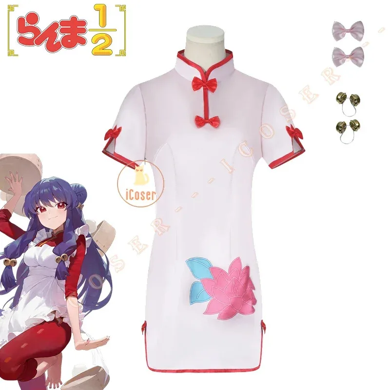 Anime 1/2 champú Cosplay disfraz peluca vestido uniforme de sirvienta Cheongsam sombreros Ranma Saotome fiesta de Halloween mujeres niñas Propx; 8'm6