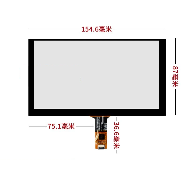 

6.2 INCH 154.6mm*87mm TouchScreen for Car DVD GPS GT911 HSD062IDW1-A00 Capacitive Handwritten Touch Panel Glass Digitizer