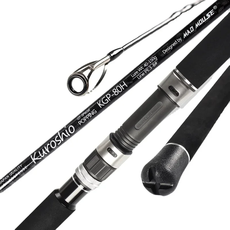 Popping Rod New Japan Full Parts Cross Carbon Boat Rod 2.4m 80h 2.64m 88xh 28kgs PE3-10 Ocean Fishing Rod