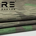 Splinter Camo
