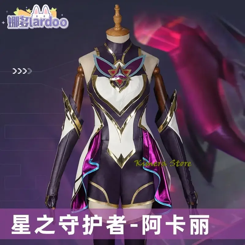 Game LOL Star Guardian Akali Cosplay League Of Legends Women Sexy Set Costume Halloween Christmas Party Cos Dress Outfit Fullset