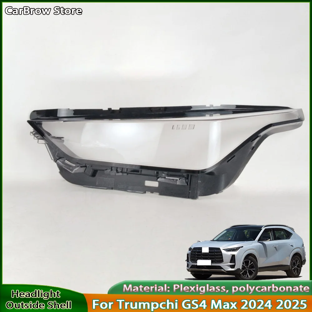 

Прозрачный корпус фары, абажур для Trumpchi GS4 Max 2024 2025, крышка фары, замена оригинального абажура из плексигласа