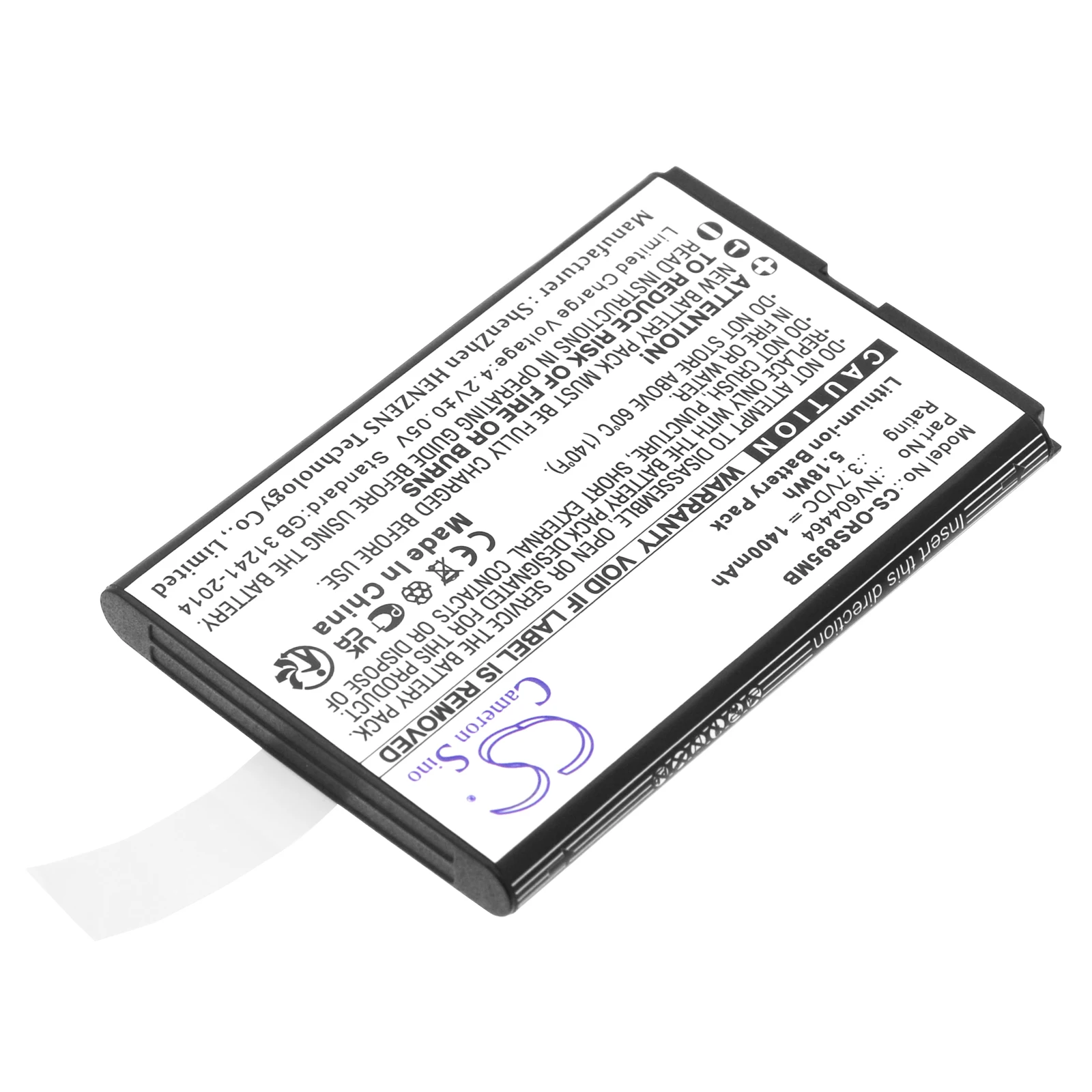 CS Replacement Battery For Beurer