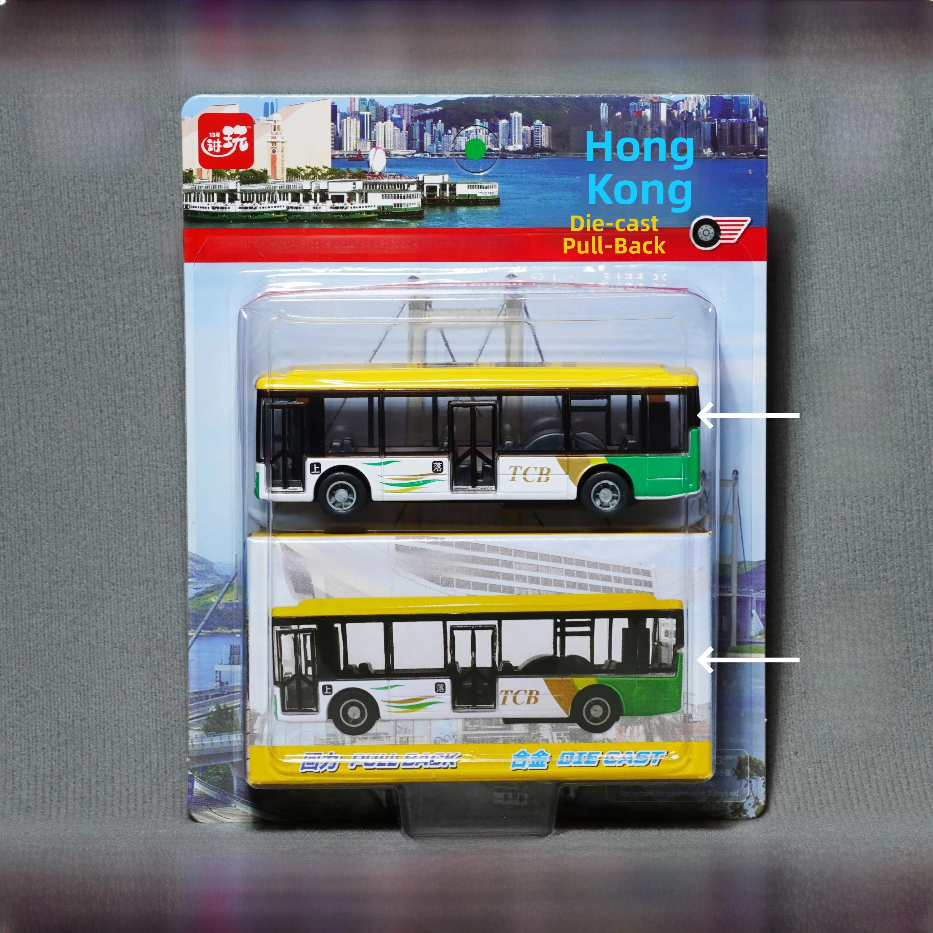 Hong Kong Play Alloy Bus Bus Car Model Simulation Toy Cultural Creative Souvenir Commemorative Collectible Static Model