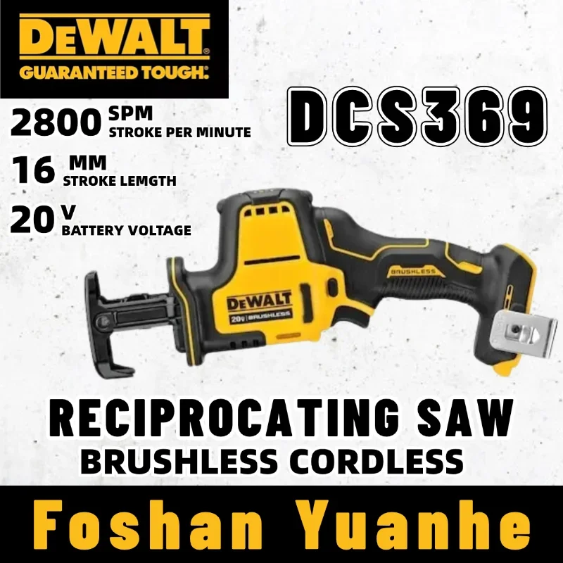 DEWALT DCS369 ATOMIC 20V MAX Reciprocating Saw One-Handed Cordless Electric Saw Tool Only