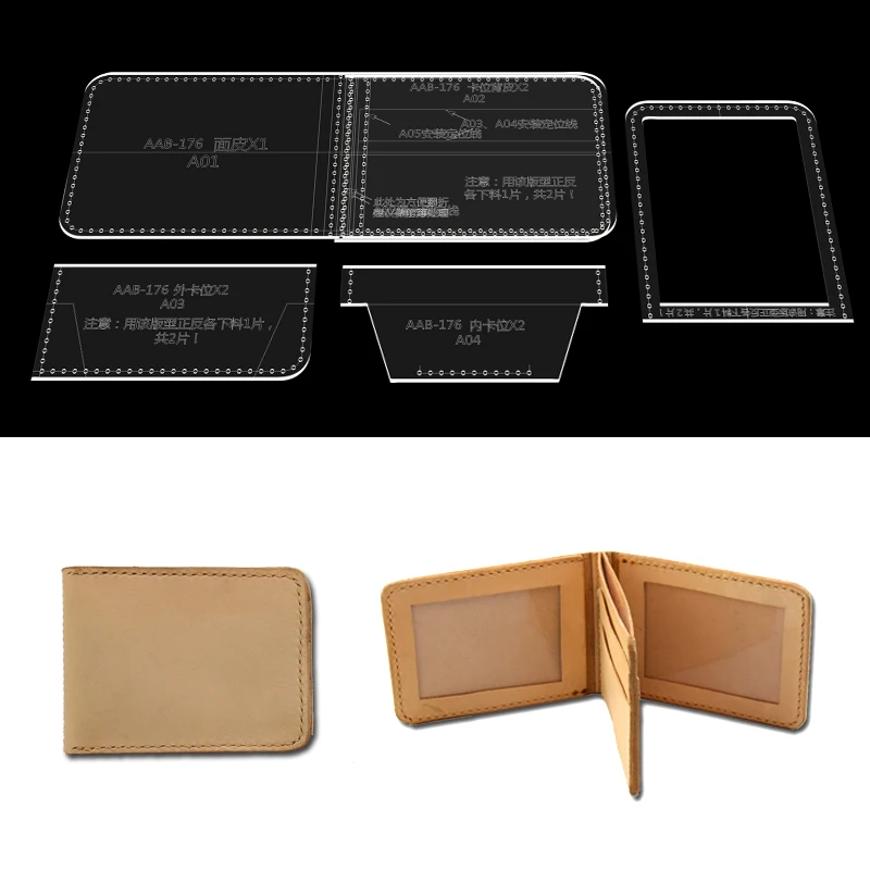 Handmade leather drawings acrylic acrylic layout templates diy leather toolkit driver's license pieces bag no cutting