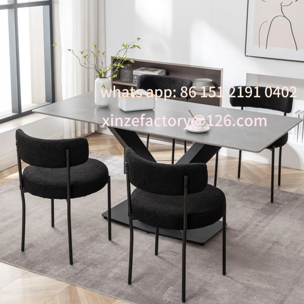 Customizable .Boucle Dining Chairs Set of 4, Upholstered Dining Chairs with Black Metal Legs, Round Modern Dining