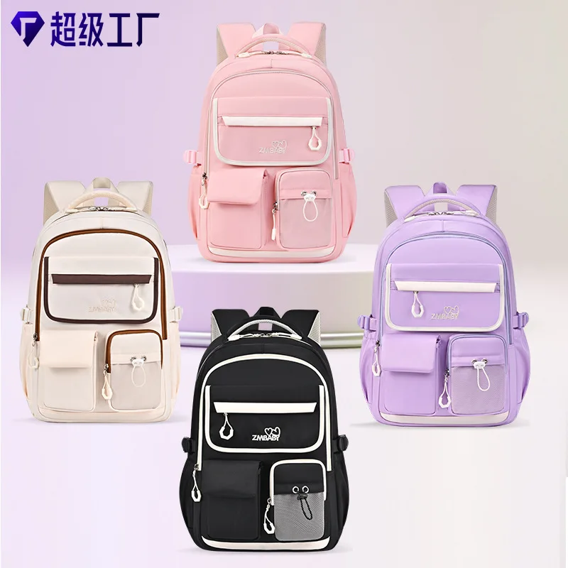 

School Backpack for Boys girls Backpack for Kids Elementary Middle teenage youth backpacks school Students Bag for Ages 6-12