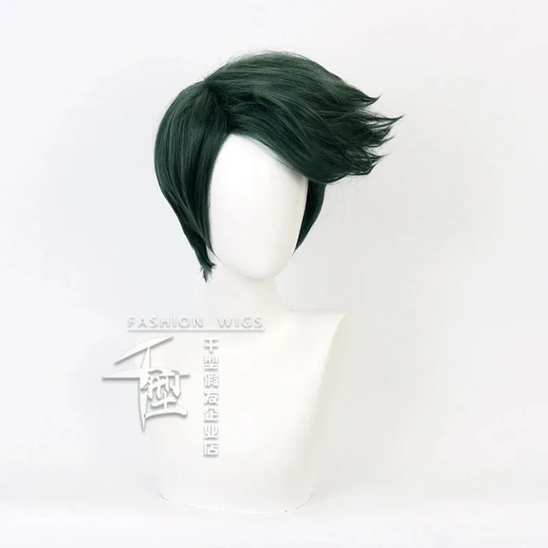 

Новинка 2024 года, короткие темно-зеленые синтетические волосы Rohan Kishibe, термостойкие синтетические волосы для Хэллоуина, вечеринки, JOJO ☆ ★ ee ☆ ★