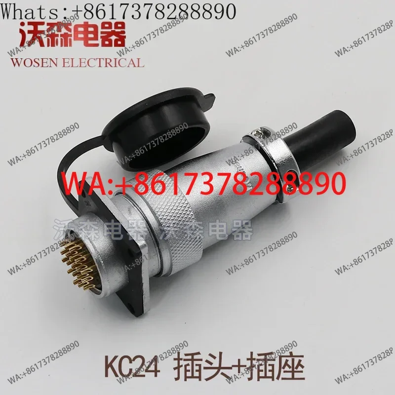 Kochen Aviation-Steckdosenstecker KC24-4-adrig, 10-adrig, 12-adrig, 19 gerade Kabelstecker