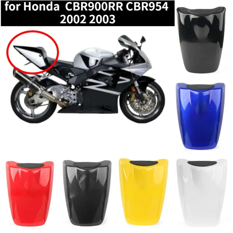 

Motorcycle rear cover hump passenger seat cover fairing for Honda CBR 900 RR 954 CBR900RR CBR954 2002 2003