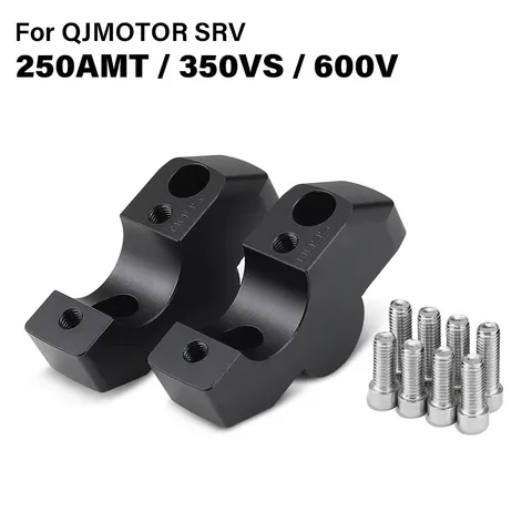 Увеличитель высоты руля (райзер) для мотоциклов QJMOTOR SRV250 AMT, SRV350VS, SRV600V, SRV 250AMT, 600V – адаптер-удлинитель для крепления руля