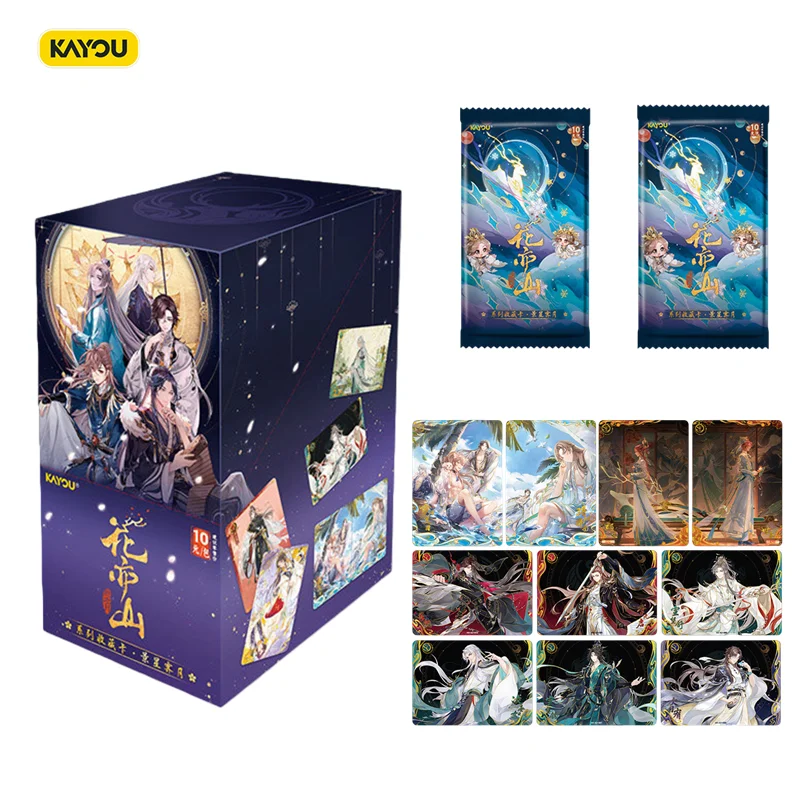 100% Authentic KAYOU The Moon in the Heart of Flowers and Mountains Trading Card Box Series 2 Jingxing Suiyue Collectible Cards