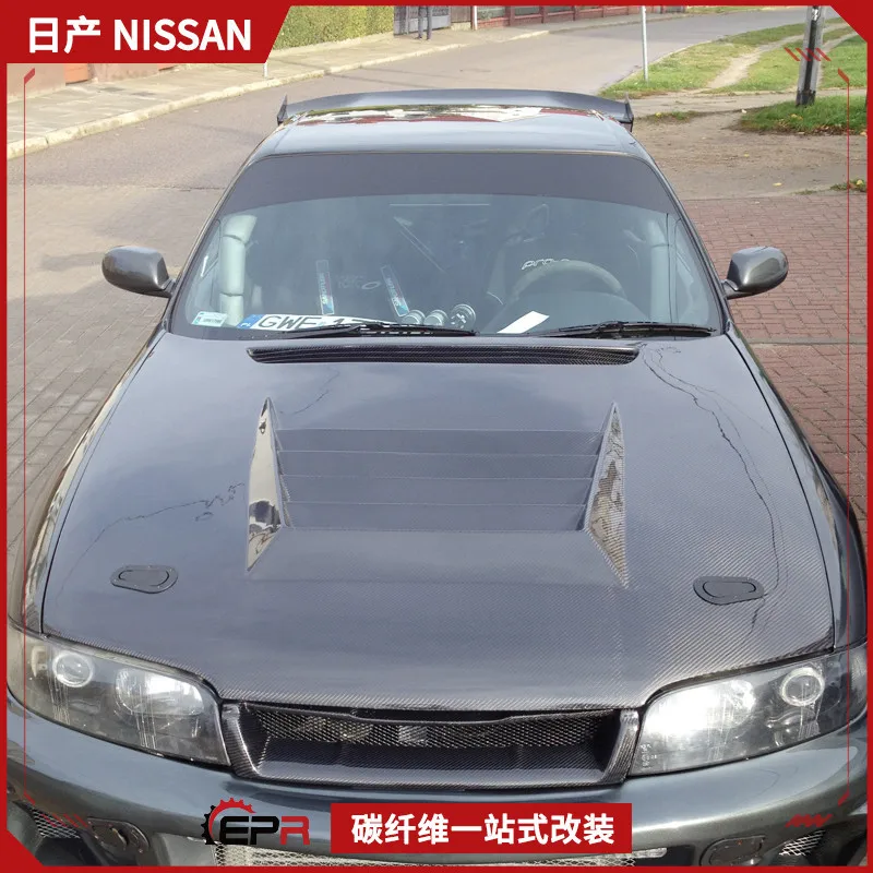 

Suitable for Nissan Skyline R33 GTS modified DMAX carbon fiber hood, hood hood