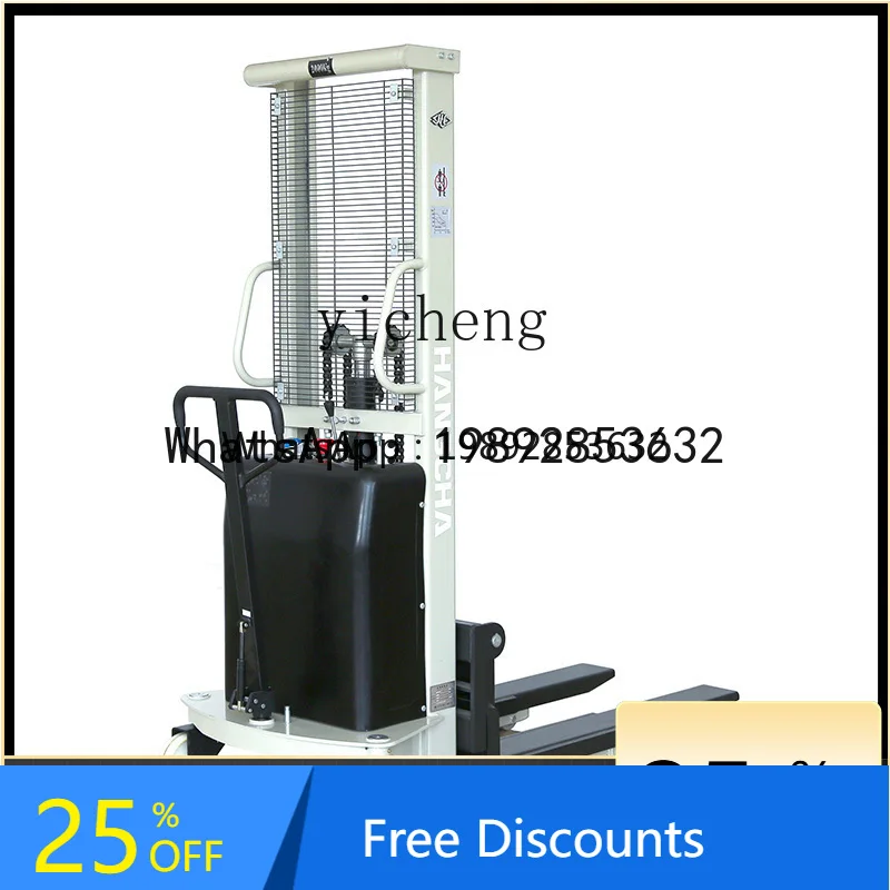 A1 HCP1016 semi-electric stacker hydraulic lift truck handling loading and unloading lift truck ground cattle forklift