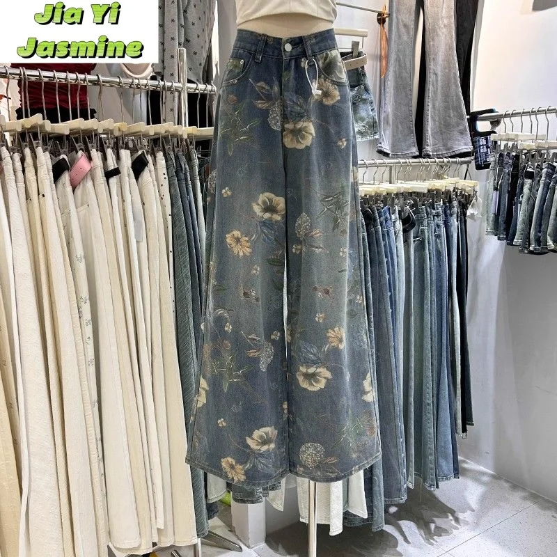 

2024 Summer New Niche Slimming High Waisted Spicy Girl Casual Wide Leg Pants Washed Water Blue Printed Jeans for Women