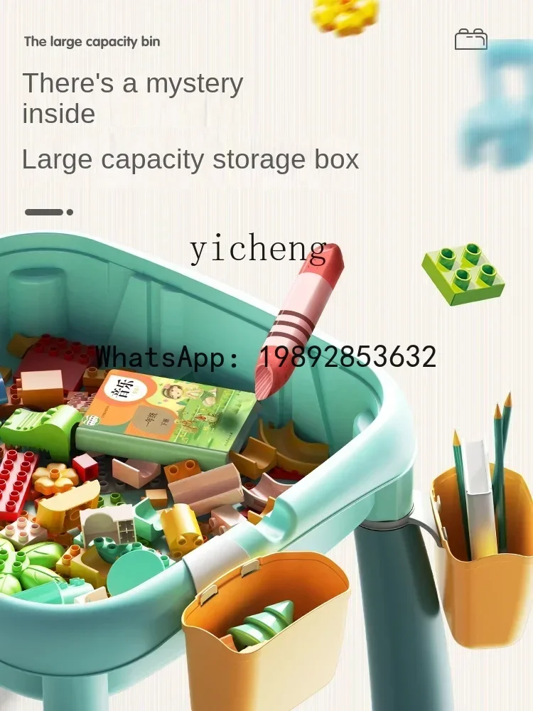 โต๊ะบล็อกอเนกประสงค์สำหรับเด็ก พร้อมกระดานวาดรูป ประกอบง่าย เหมาะสำหรับเด็กอายุ 3-6 ปี