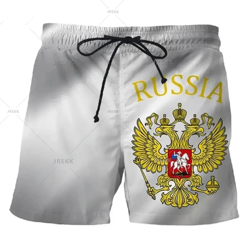 Russian Flag Emblem Short Pants Men Holiday 3D Print New Fashion Swimsuit Homme 2024 Casual Street Oversized Male Ice Shorts