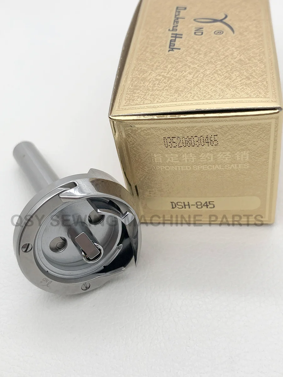 DSH-845 gancio rotante con marca Desheng per macchina da cucire industriale Brother Small Double Needle 845