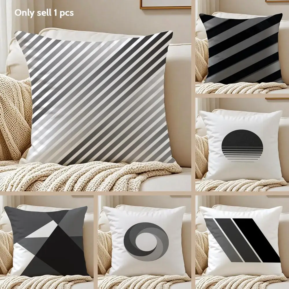 Black and White Gray Geometric Cushion Cover Silky Short Plush Sofa Pillow Cover Hidden Zipper Soft Dustproof Case Home Decor