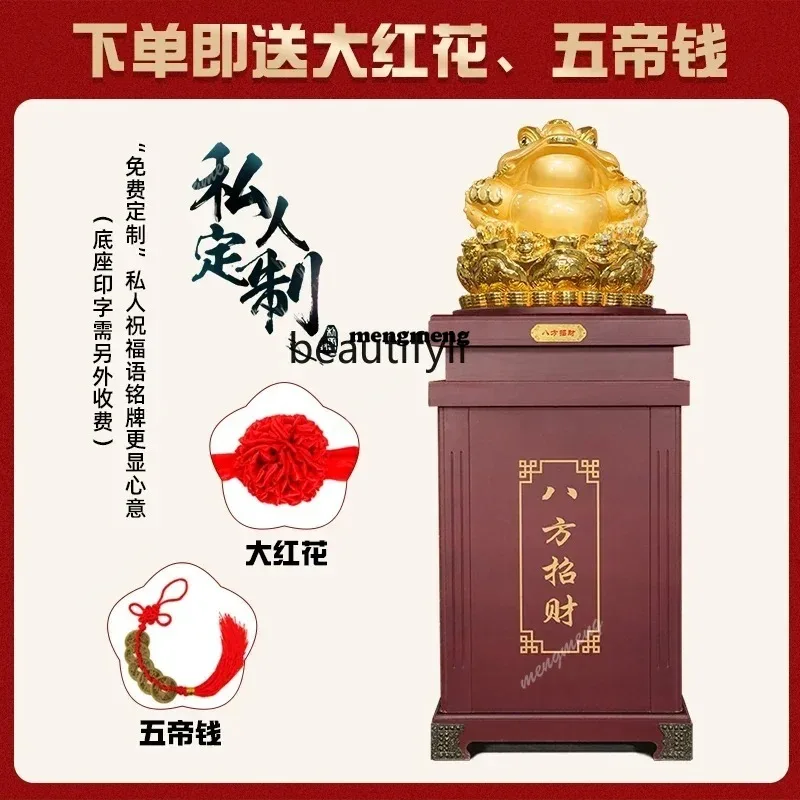 

AABafang Lucky Golden Toad Орнамент Золотая Цикада Компания Открытие Подарок Холл Отеля Вход Украшение ПолN