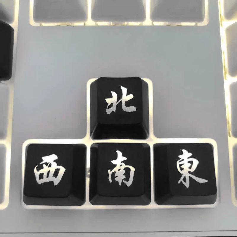 Mahjong Key Caps Direction Keys Translucent Keycap ABS Chinese Culture Artisan Keycaps for Mechanical Keyboard Caps Gamer Gifts