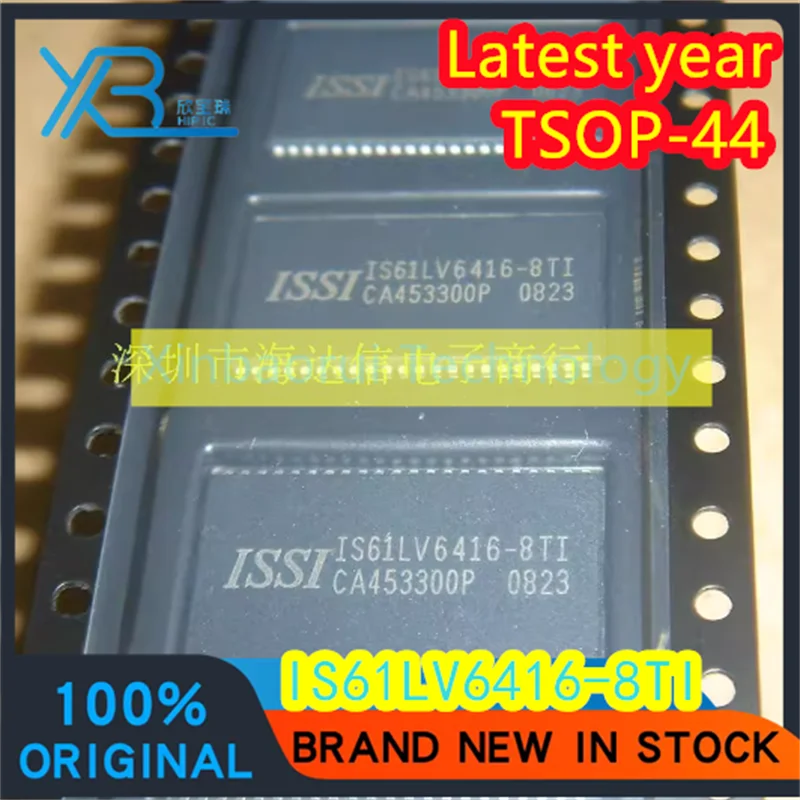 

(4/20pieces) IS61LV6416-8TI IS61LV6416 TSOP-44 Flash memory chip IC 100% brand new good quality original electronics