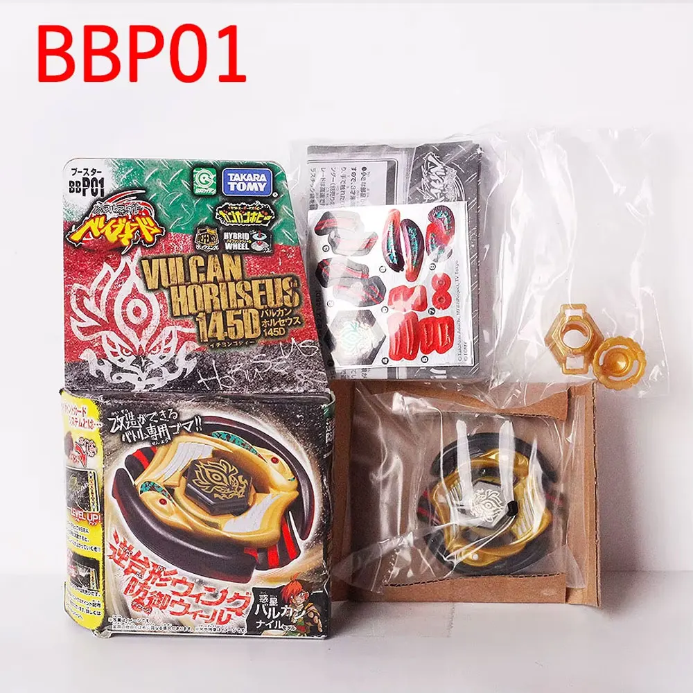 TAKARA TOMY Original Tianma Metall-Top BB95 BB99 BB123 BB122 BB105 BB108 BB43 L-DRAGO 100HF mit Lichtwerfer