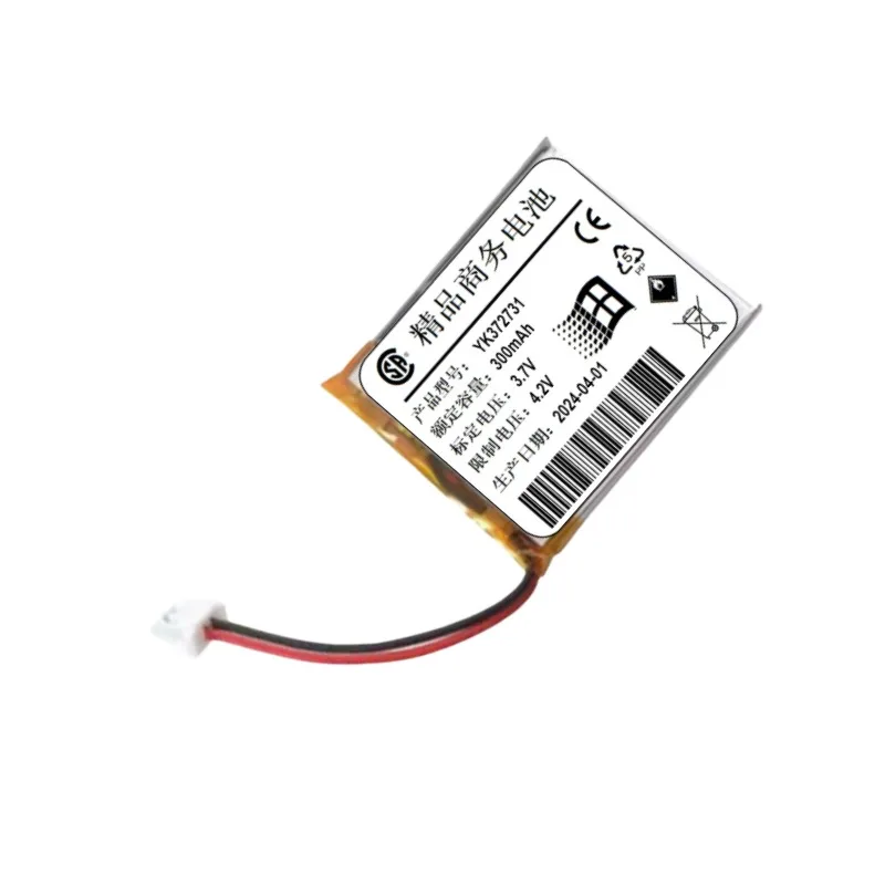 Alternative battery YK372731 For VS4 Range Finder battery