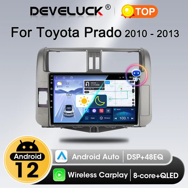 Develuck 2 Din Car Radio Carplay Android Auto For Toyota Land Cruiser Prado 150 2009 2010 2011 2012 2013 Multimedia DSP GPS DVD