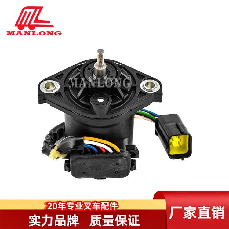 

Applicable to Lizhiyou Forklift Truck Parts FB10-30 Pedal Acceleration Sensor 39530-01550 Original