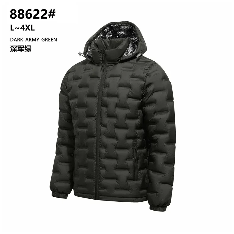 Outdoor Windproof Hooded Parkas Men Winter Thicken Warm Outerwear Men Puffer Jackets Male Fashion New Padded Quality Parka Coats