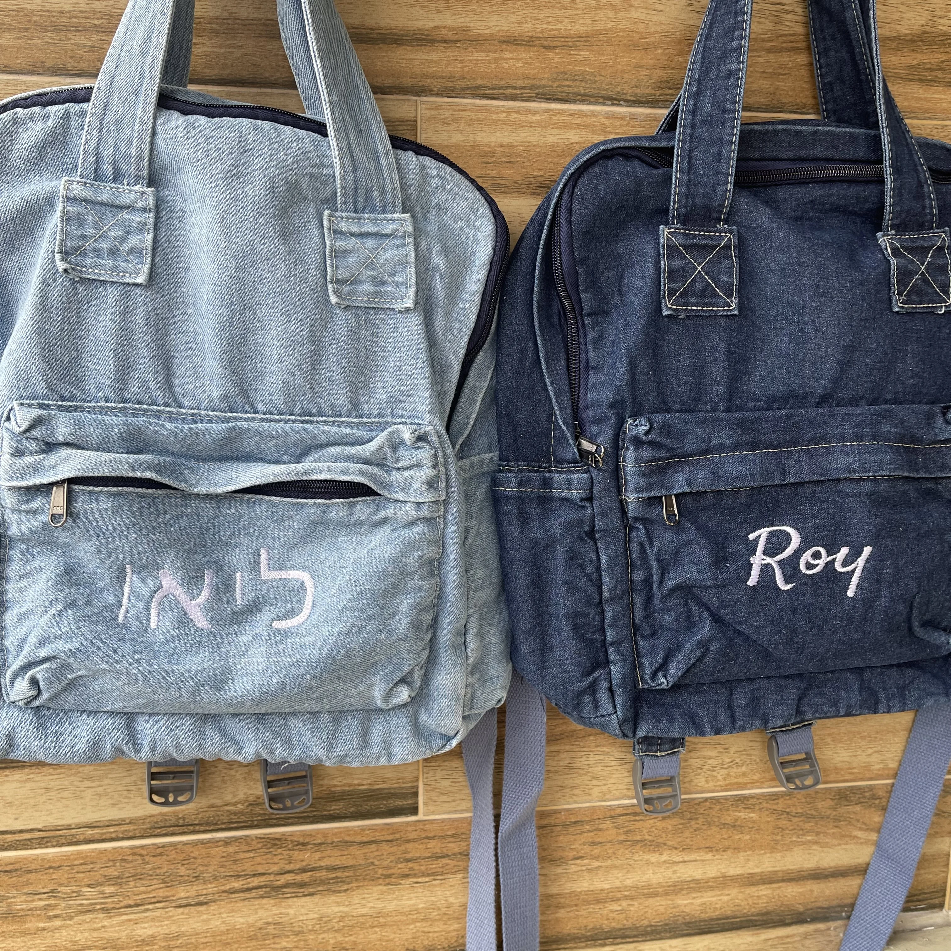 Custom Denim Canvas Backpack Personalized Embroidered Name Girl's Large Capacity Schoolbag Unique Birthday Gift Travel Denim Bag