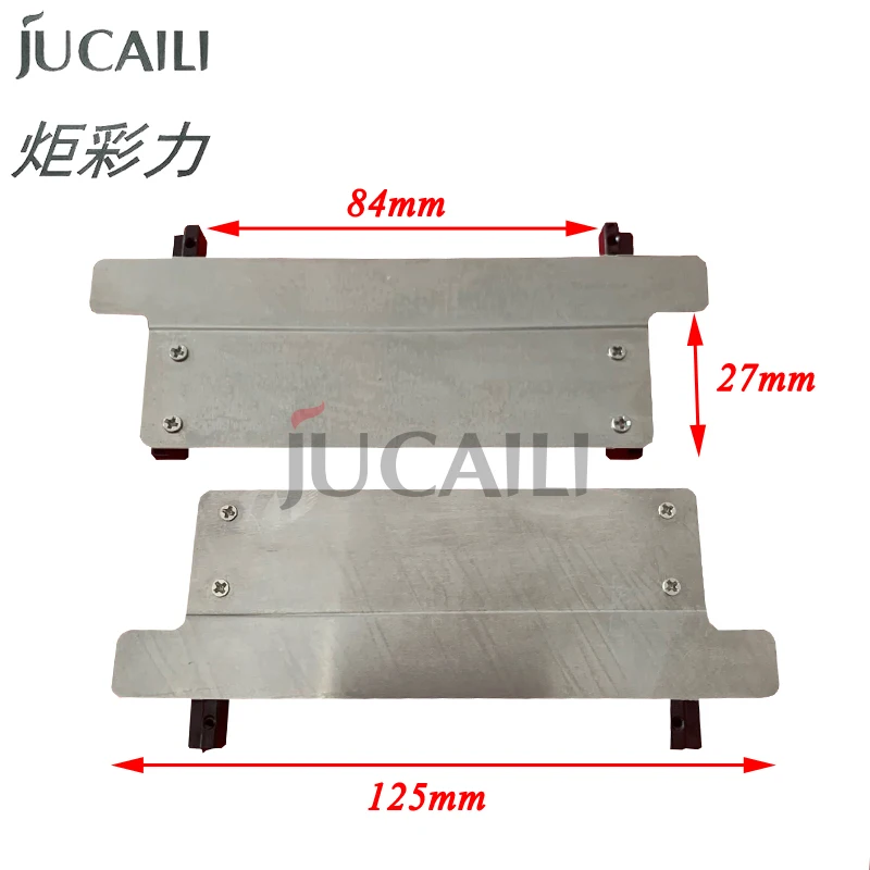 JCL-Herramienta de prensado de papel, pinza de guía de medios, prensa de papel de deformación, piezas de prensado, placa de presión para impresora