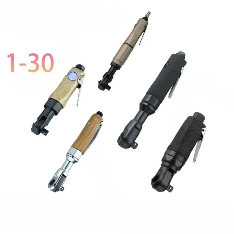 Impact Ratchet Wrench Factory Outlet
