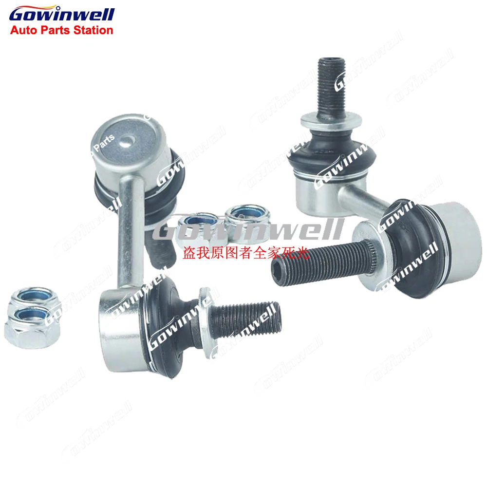 Pair of 2pcs Front Suspension Sway Bar End Link Kits for Lexus LS460 2007-2017 LS600H 2008-2016 AWD 48810-50020 48820-50030