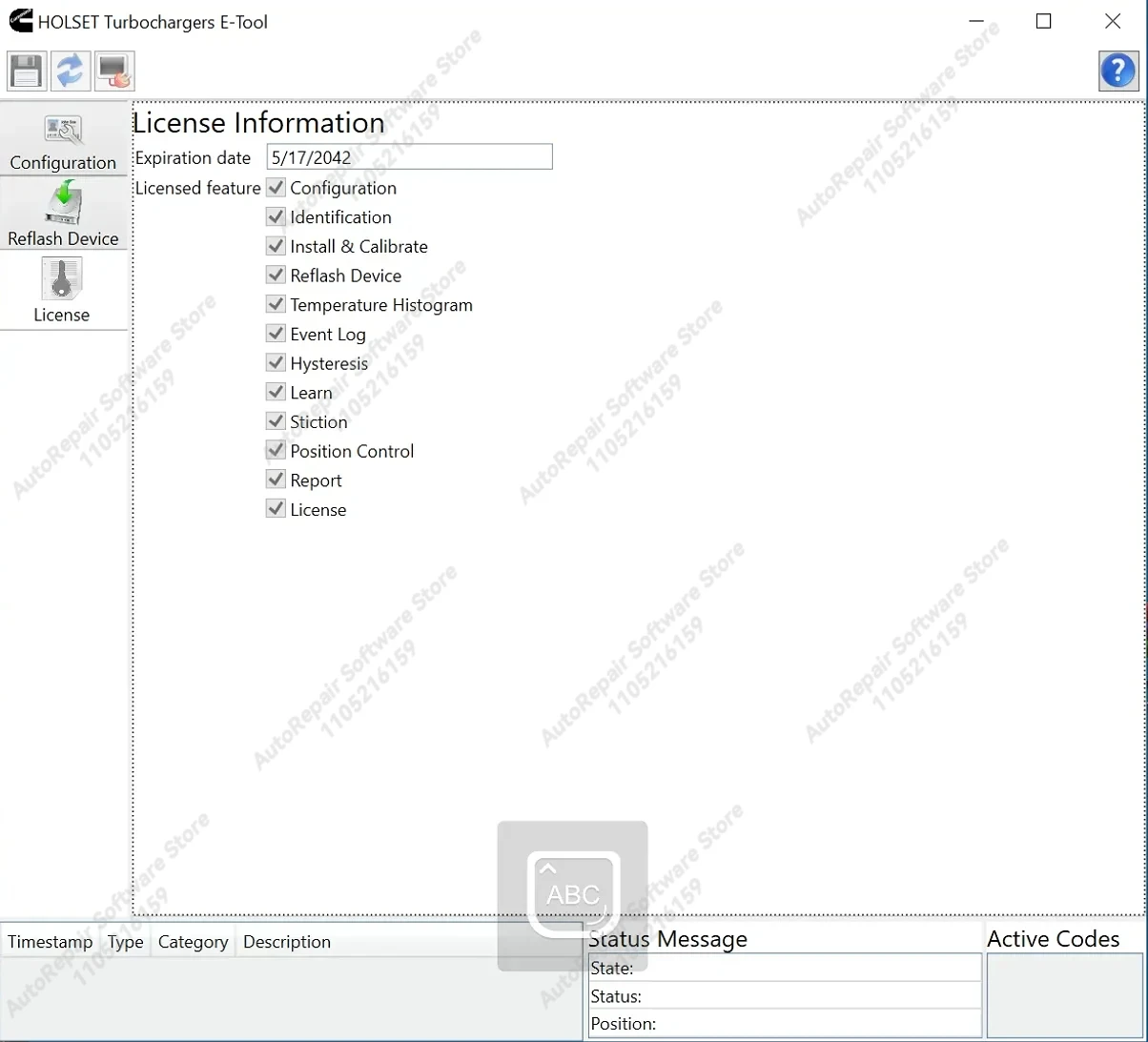 تثبيت CMS Holset E-Tool 2.0 قطعة واحدة