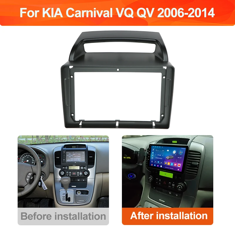 Accesorios para coche, adaptador de Fascia de marco de coche de 9 pulgadas, Kit de Panel de montaje de tablero de Audio de Radio Android para KIA Carnival VQ QV 2006-2014
