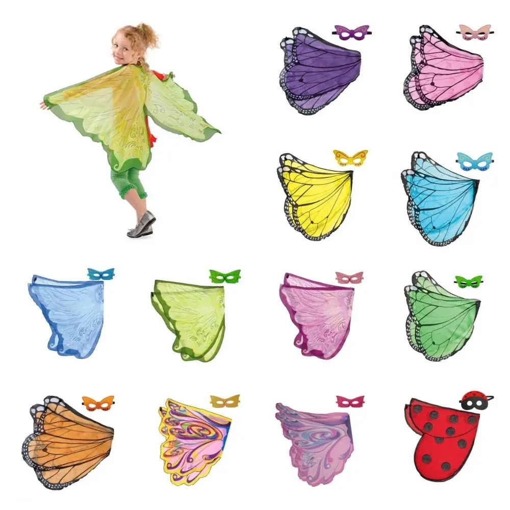 Colorful Butterfly Wings Costume with Eye Mask Chiffon Angel Spirit Wing Dress Up Halloween Cloak Dress Up Wings Cosplay Costume