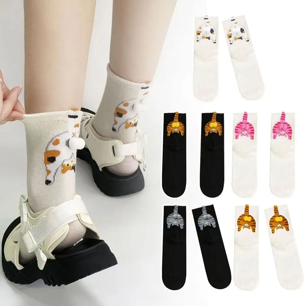 Couple Matching Mid Tube Socks - 3D Cat Egg Design, Winter Warm & Cozy, Solves Cold Feet in Cool Weather, Funny Novelty Style