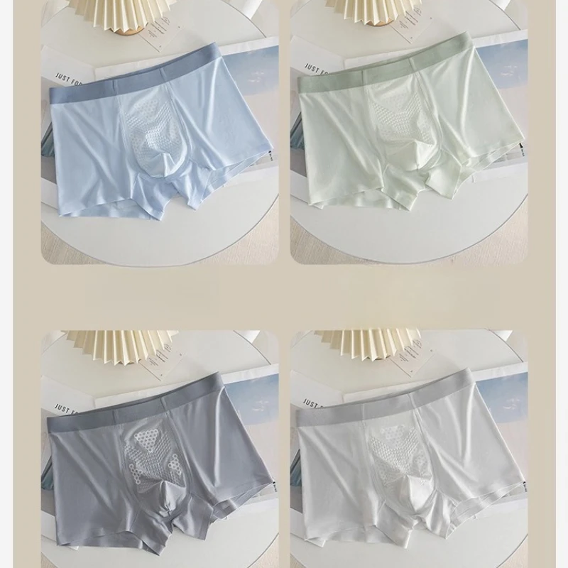 

4PCS Summer New Ice Silk Men's Underwear Massage Granules Breathable Cordyceps Bacteriostatic Crotch Seamless Boxers