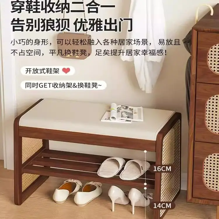 Solid wood rattan shoe changing stool door home entrance door can sitshoe cabinet light luxury